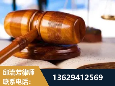 遂宁-刑事案件
