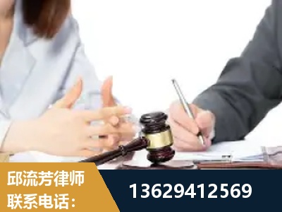 遂宁-新型网络犯罪