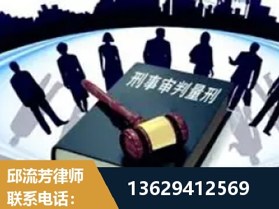 遂宁-诈骗类犯罪