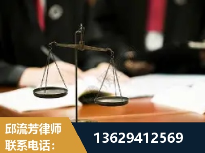 遂宁-抚养权