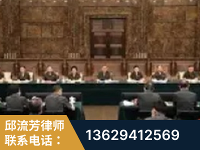遂宁-疑难刑事案件处理