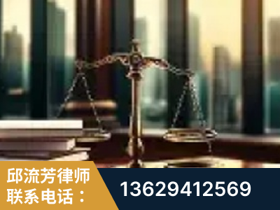 遂宁-重大刑事案件处理